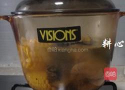 甘蔗粟米煲鸡汤的做法图解9