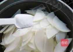 陈醋萝卜的做法图解3