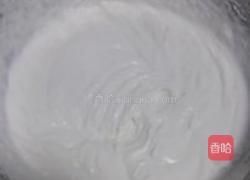 紫薯心形慕斯蛋糕的做法图解11