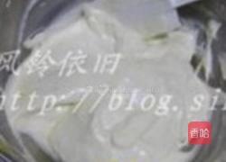 紫薯心形慕斯蛋糕的做法图解4