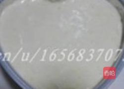 紫薯心形慕斯蛋糕的做法图解5