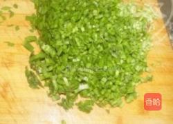 烫面苜蓿盒子饼的做法图解6