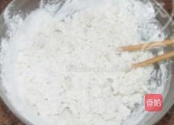 烫面苜蓿盒子饼的做法图解2