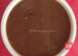 五谷杂粮三十全超级大补粥的做法图解5