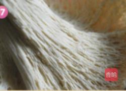 茴香大包的做法图解7