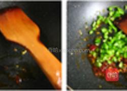 雁北冷莜面的做法图解2