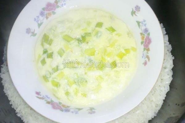 葱花蒸蛋