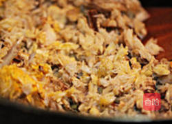 胡萝卜蟹肉饼的做法图解1