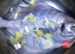 孜然味烤鲳鱼的做法图解2