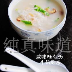 八味咸粥的做法[图]