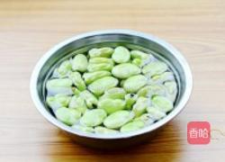 五香脆皮蚕豆的做法图解1