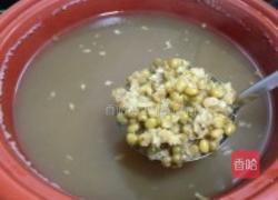 人人会做的绿豆汤加点陈皮更好喝的做法图解1