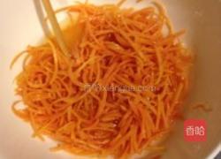 蜂蜜柚子茶的做法图解2