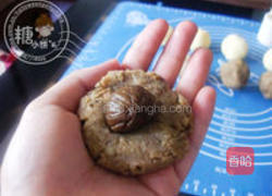 糖炒栗子月饼的做法图解4