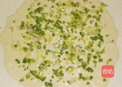 橄榄油葱饼的做法图解6