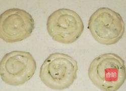 橄榄油葱饼的做法图解9