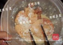 香煎鱼子的做法图解1