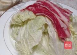 豉油肥牛金针白菜的做法图解1