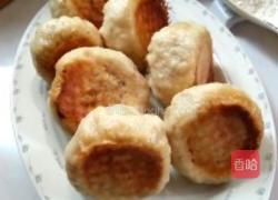 茴香蘑菇水煎包的做法图解14