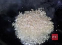 石浦风味的N鲜饺的做法图解5