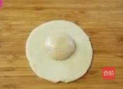 健康酥皮月饼的做法图解6