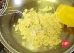 健康酥皮月饼的做法图解4
