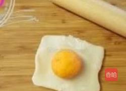健康酥皮月饼的做法图解10