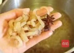 凉拌水晶皮冻的做法图解2