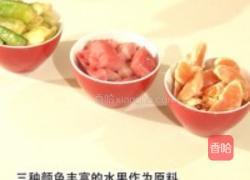 彩虹果汁的做法图解1
