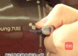 彩虹果汁的做法图解2
