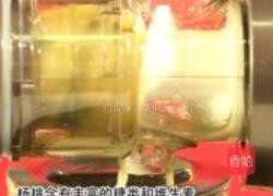 彩虹果汁的做法图解3