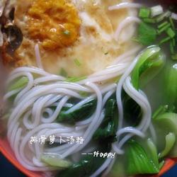排骨萝卜汤粉的做法[图]