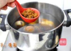 艾叶大蒜煮鸡蛋的做法图解8