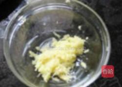 红枣腰花粥的做法图解4
