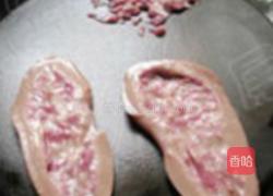 红枣腰花粥的做法图解6
