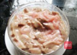 红枣腰花粥的做法图解8