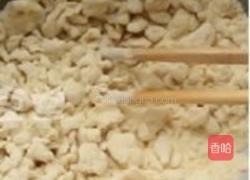 芥兰贝壳饺的做法图解2