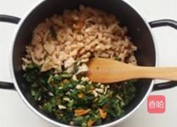 芥兰贝壳饺的做法图解8