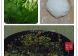 小白菜饺子的做法图解1