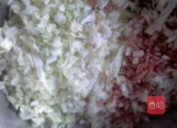 香菇蒸饺的做法图解2