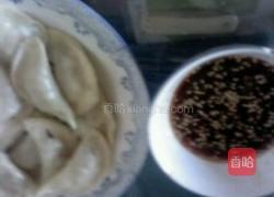 香菇蒸饺的做法图解8