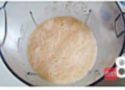 哈密瓜奶昔的做法图解7