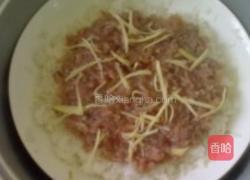 头菜肉饼蒸饭的做法图解4