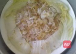 头菜肉饼蒸饭的做法图解5