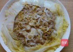头菜肉饼蒸饭的做法图解6
