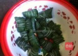 肉粽和蜜枣棕的做法图解9