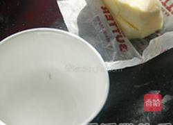 黑香米椰浆水果饭的做法图解3