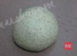 全麦橄榄油核桃包的做法图解2