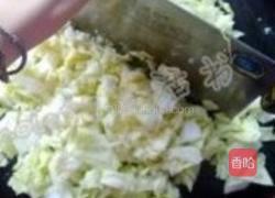 叉烧肉饼的做法图解4