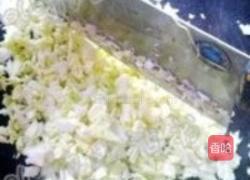 叉烧肉饼的做法图解5